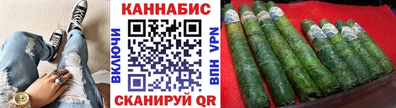 Наркошоп купить Конопля  Псилоцибиновые грибы  Кокаин  А ПВП  ГАШ  МЕФ  Чебаркуль