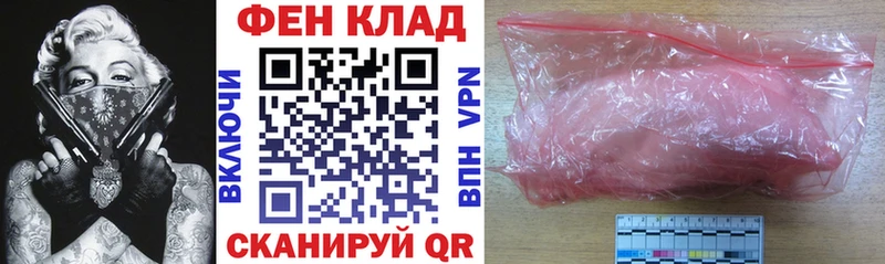 Amphetamine Premium  Купить где  Чебаркуль 