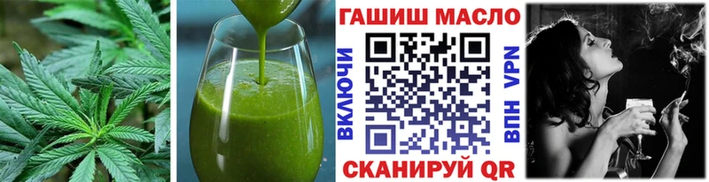 Canna-Cookies конопля  Купить  Чебаркуль 