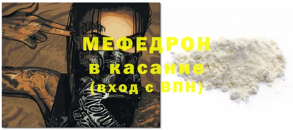 кокаин колумбия Нязепетровск