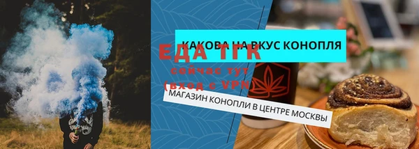 кокаин колумбия Нязепетровск