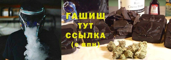 mdpv Нягань