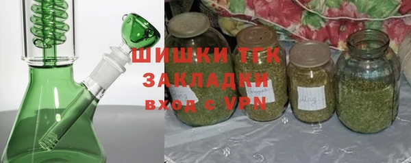 кокаин колумбия Нязепетровск