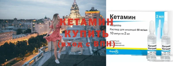 дмт Няндома