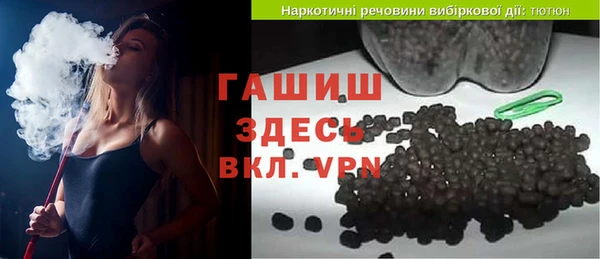 mdpv Нягань