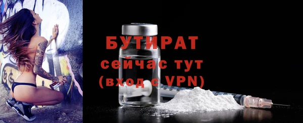 mdpv Нягань
