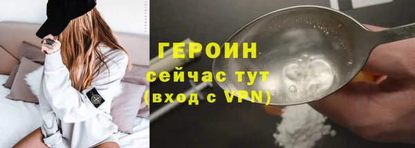 а пвп мука Новокубанск