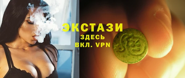 кокаин колумбия Нязепетровск