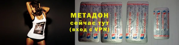 дмт Няндома