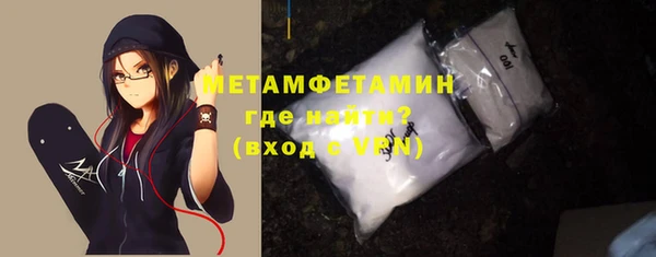 кокаин колумбия Нязепетровск