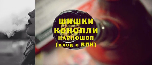 mdpv Нягань