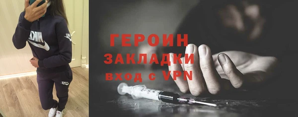 mdpv Нягань