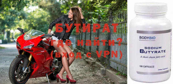 mdpv Нягань