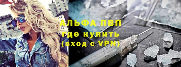 кокаин колумбия Нязепетровск