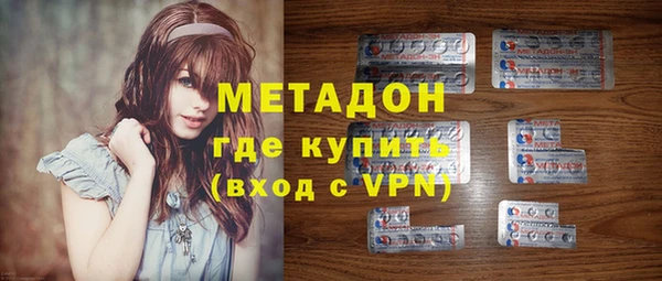 кокаин колумбия Нязепетровск