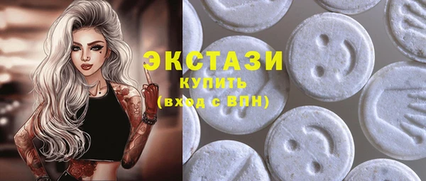дмт Няндома