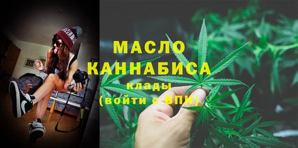 кокаин колумбия Нязепетровск