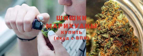 mdpv Нягань