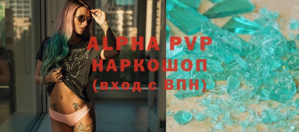 дмт Няндома