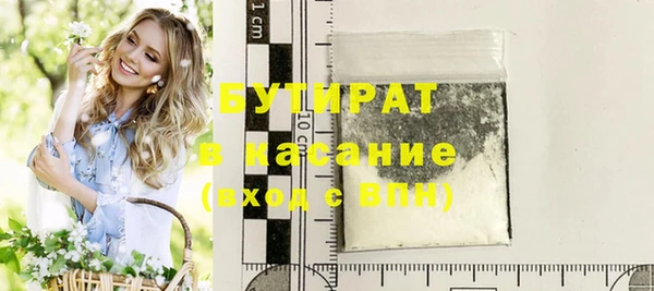дмт Няндома
