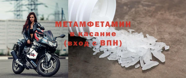 mdpv Нягань