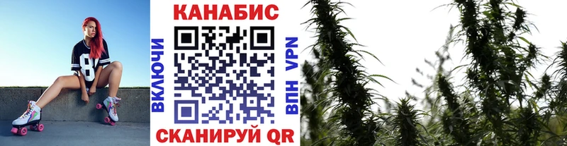 Конопля LSD WEED  Купить  Чебаркуль 